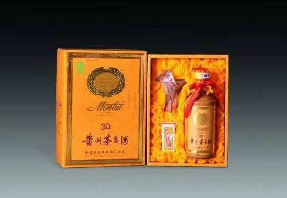 鹿城年份酒回收